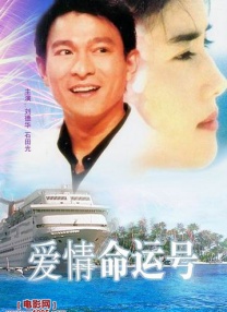 在醉中叫我